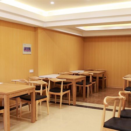 Greentree Inn Anhui Chizhou Jiuhua Mountain Scenic Spot Business Hotel Wuxiqiao Zewnętrze zdjęcie