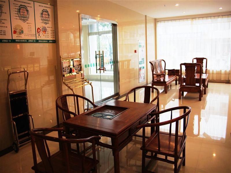 Greentree Inn Anhui Chizhou Jiuhua Mountain Scenic Spot Business Hotel Wuxiqiao Zewnętrze zdjęcie