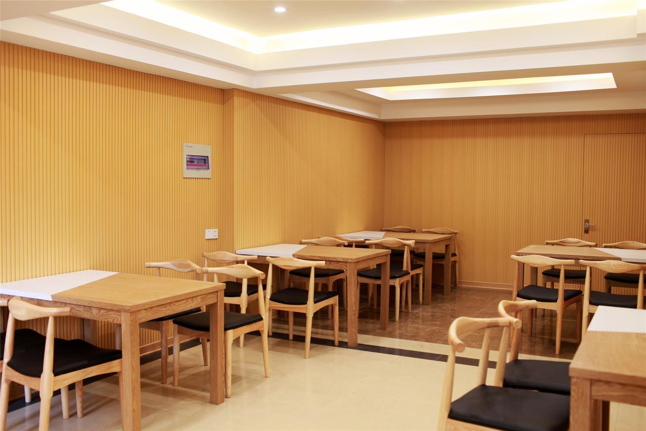 Greentree Inn Anhui Chizhou Jiuhua Mountain Scenic Spot Business Hotel Wuxiqiao Zewnętrze zdjęcie